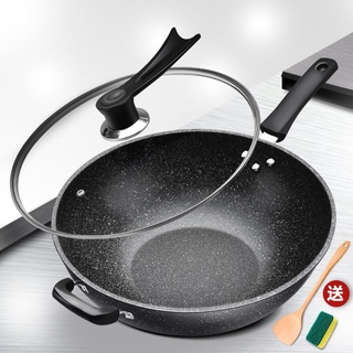 Medical Stone Wok Non-Stick Pan Household Iron Pan Smoke-Free Cooking Pot-Non-Stick Frypan Frying Pan Wok/Grill Pans Woks/Cooking Wok YRQL