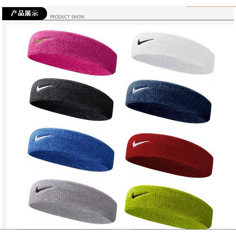 nike sports headbands
