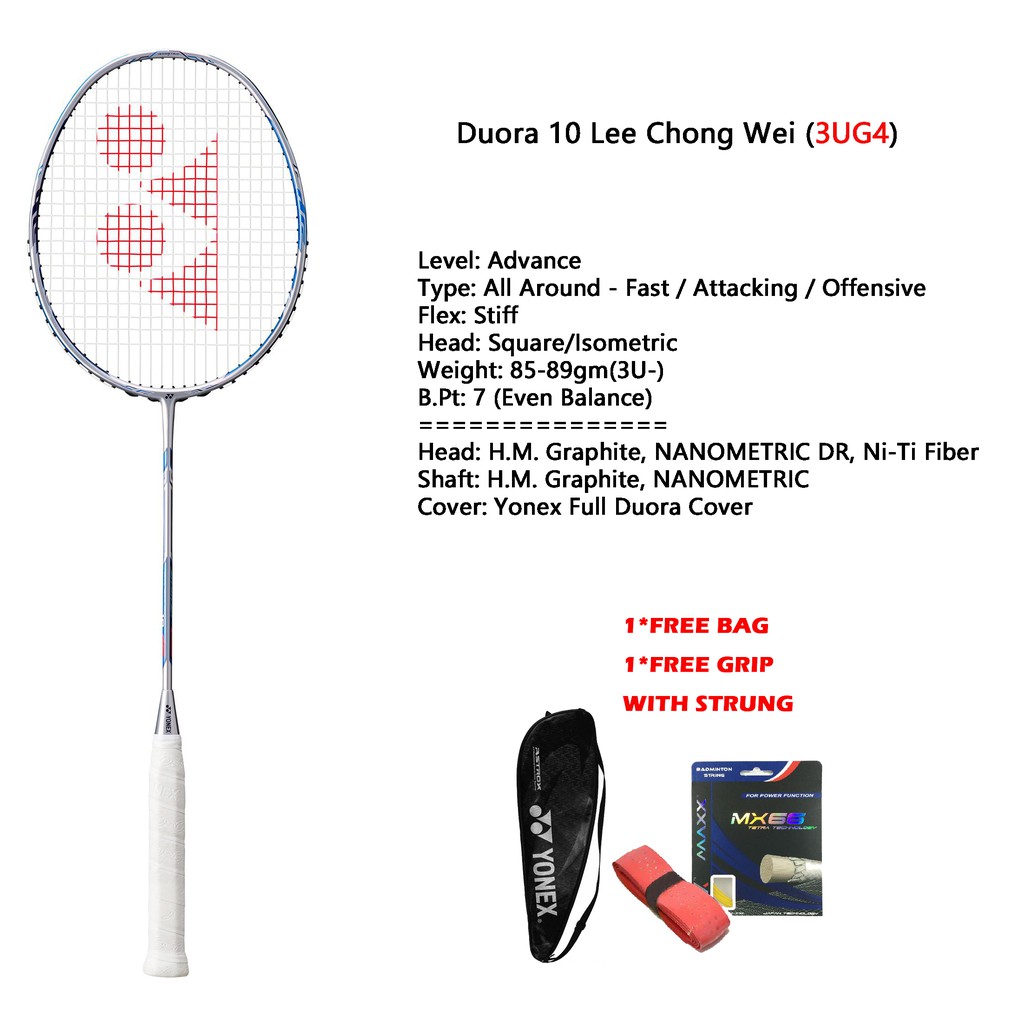 yonex full graphite badminton racket