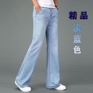 Wide Flared Leg Pants For Men Mens Flared Jeans Boot Cut Leg Flared Slim Mid Waist Male Denim Jeans Pants Shopee Singapore