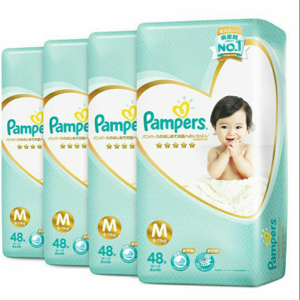 pampers made in