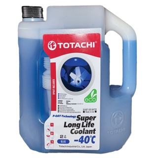 Totachi 2L Super Long Life Blue Coolant -40c