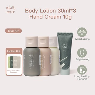 chillmore body lotion