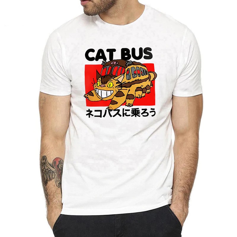 cat bus shirt