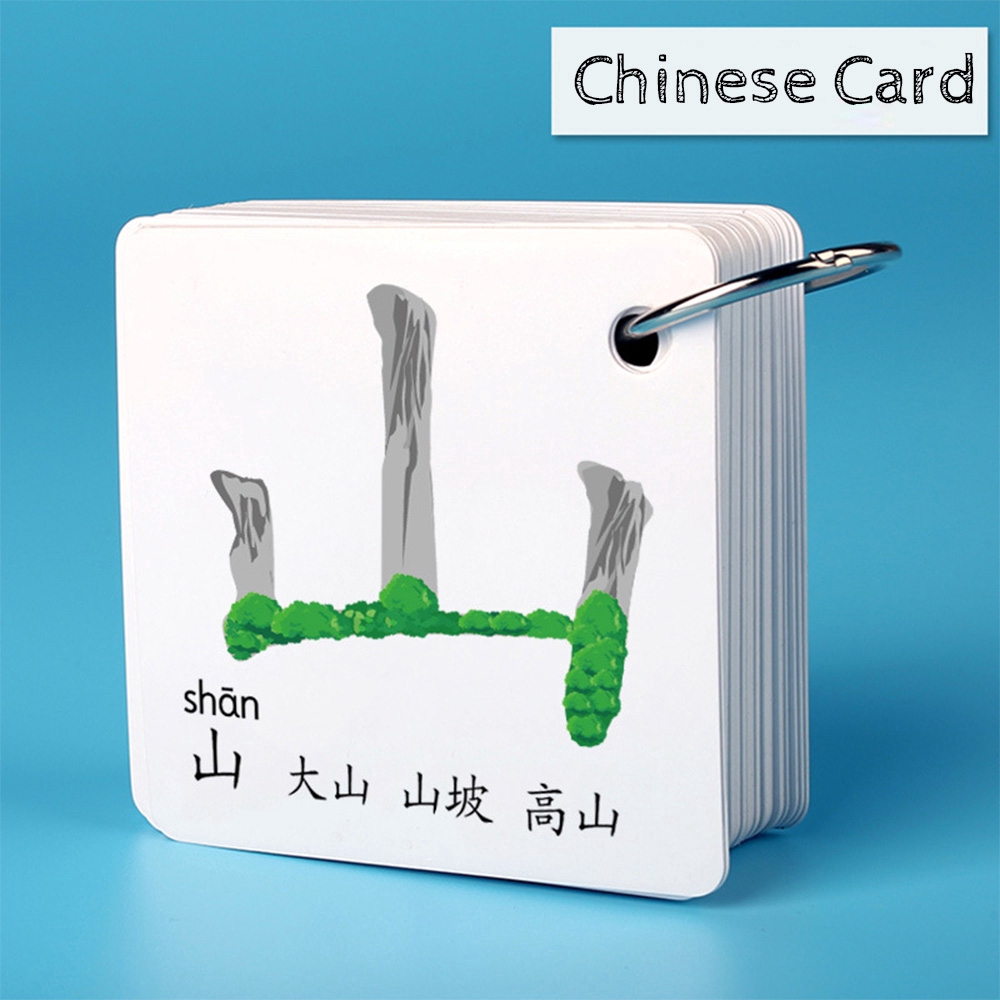 54 PCS/set Learning Chinese Words Language Flash Cards Kids Baby Flash