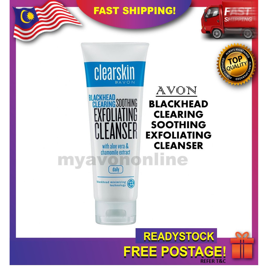 blackhead clearing soothing exfoliating cleanser