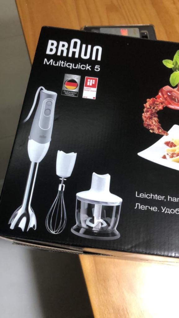 Braun Mq535 Multiquick 5 Hand Blender Black Shopee Singapore