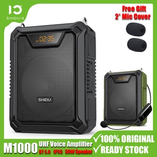 SHIDU M1000 UHF Wireless Voice Amplifier Powerful Portable 30W Bluetooth Speaker Waterproof with Wireless Mic 5000mAh PA Systems Speaker for Teachers Classroom Meetings and Outdoor