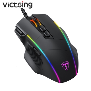 VicTsing PC278 Ergonomic Wired Gaming Mouse 8 Buttons Programmable 8000DPI Computer Mice with 7 RGB Backlight