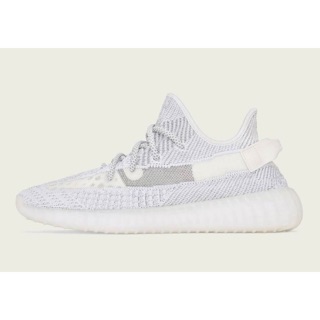  Vind adidas yeezy boost 350 static reflective op Marktplaats