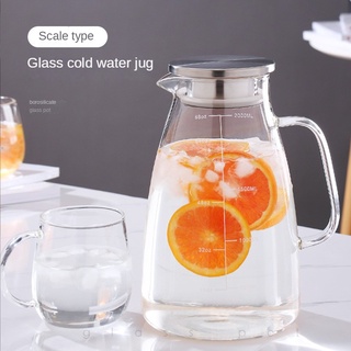 GF 2L large capacity high borosilicate hydrochloric acid glass jug heat-resistant glass jug juice glass jug precision scale with stainless steel filter