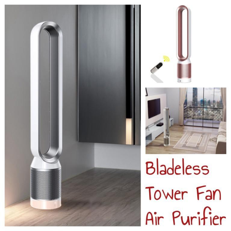 Bladeless Tower Fan Air Purifier 42 inch Shopee Singapore