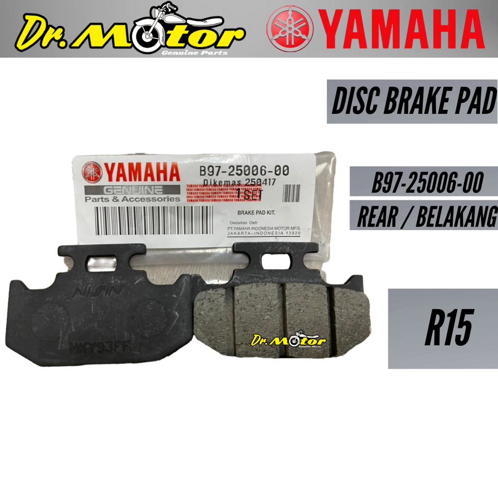 予約 Rear Brake Rotor YA05FID XV Virago リア ドラム 125 1997-2001