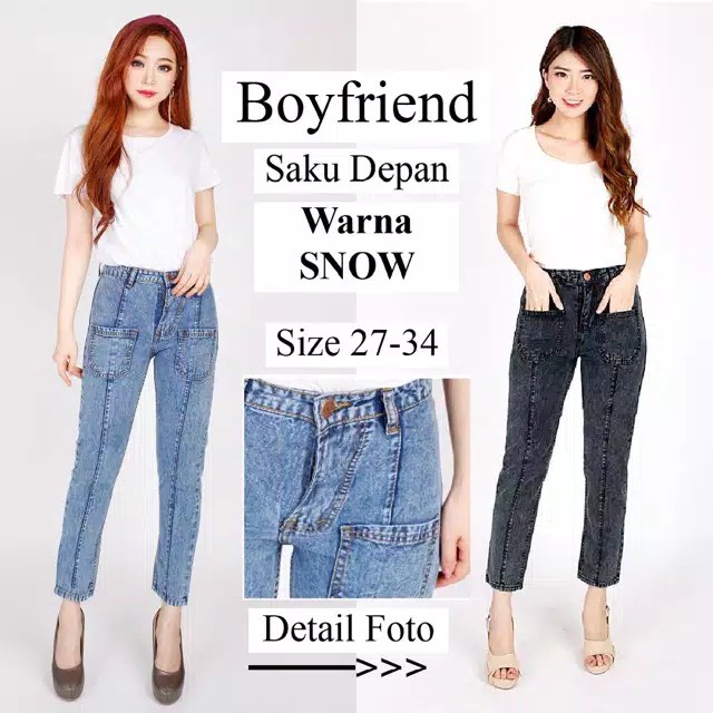 non stretch boyfriend jeans