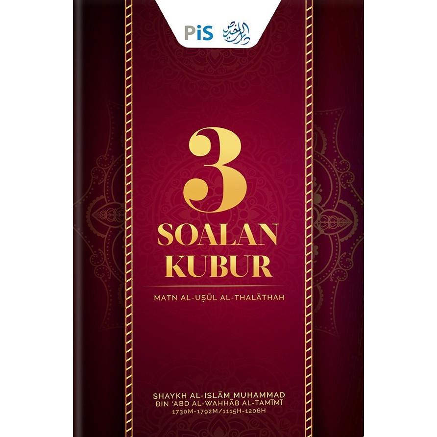 3 Soalan Kubur Matn Al Usul Al Thalathah Shopee Singapore