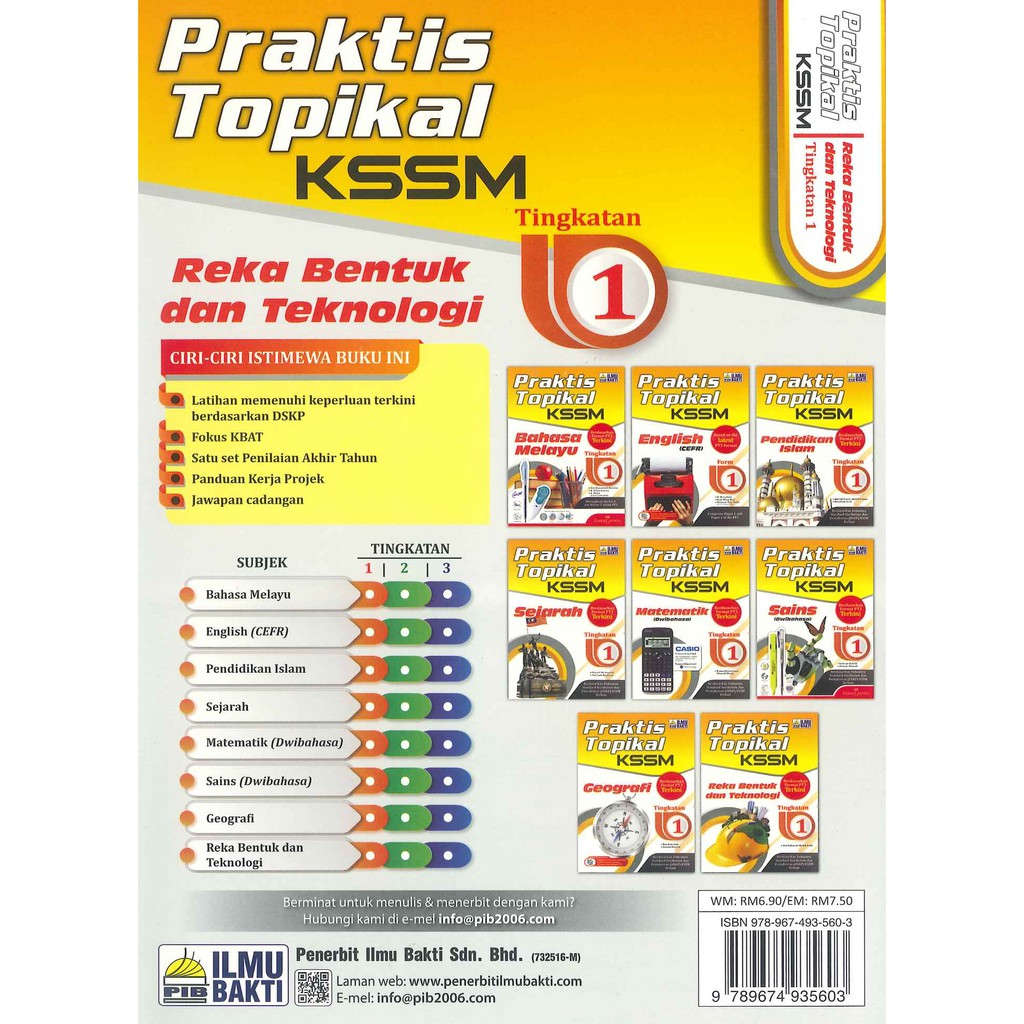 Ready Stock Practical Training Books Kssm Records And Level Technology 1 Shopee Singapore