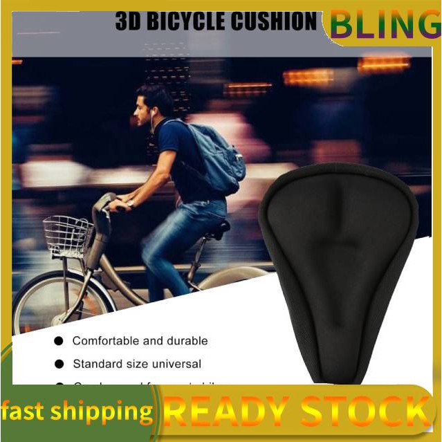 cushion seats for bikes