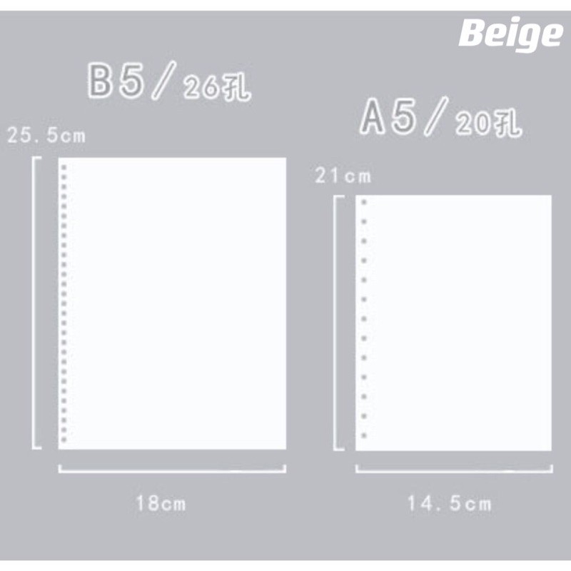 a5-b5-loose-leaf-refill-paper-dot-blank-ruled-grid-20-26-holes-60