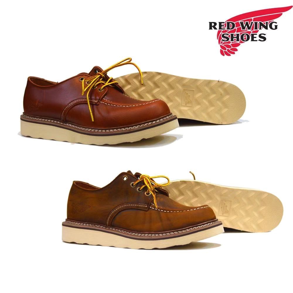 redwing low cut