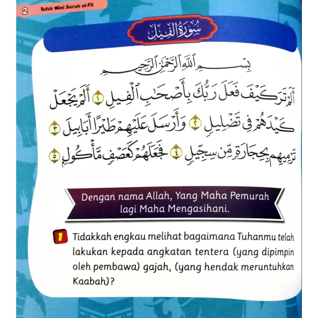 Referensi Surah Al Fil Untuk Kanak-kanak 