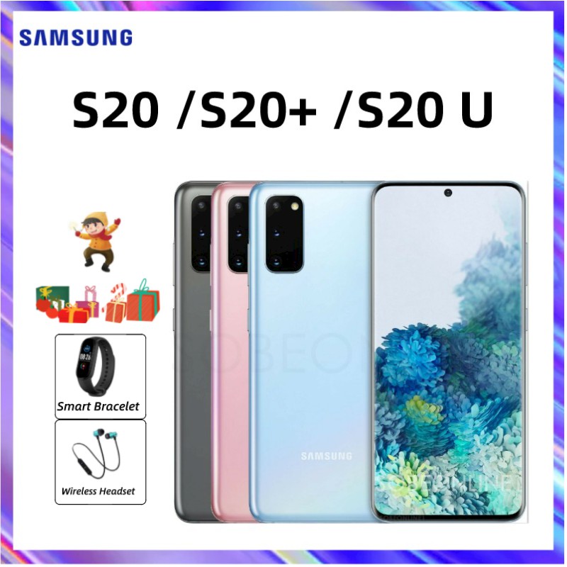 s20u smartphone price