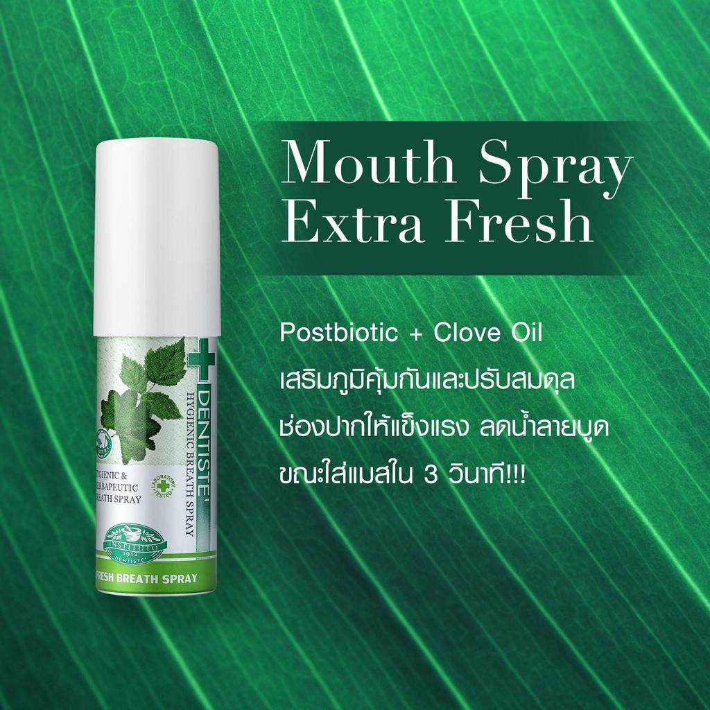 DENTISTE' PROBIOTIC MOUTH SPRAY EXTRA FRESH 15ml | Shopee Singapore