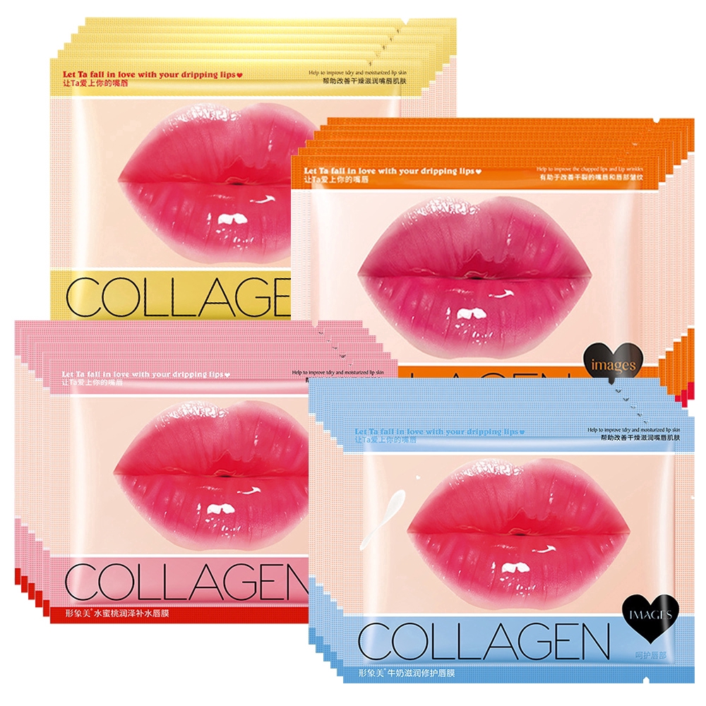 Collagen Lips Moisturizing Mask / Crystal Collagen Lip Plumper Mask Honey Essence Lip Mask Pads