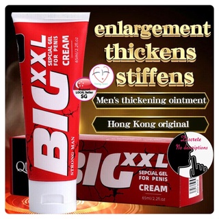 BIG XXL male enhancement - Penis - big dick- increase size