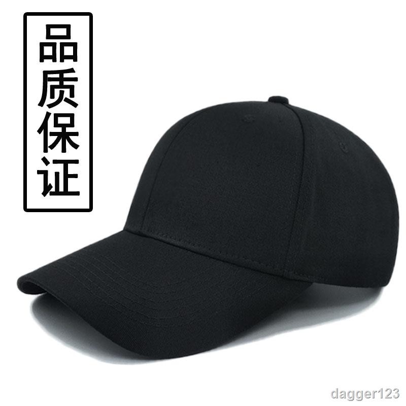 mens black ball cap