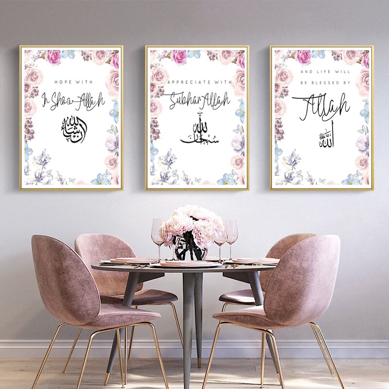 Canvaswallart Metal Frame Wall Deco Canvas Modern Allah Islamic Blesse Quotes Pink Flowers Canvas Painting Wall Art Pictures Prints Posters For Living Room Home Decor Shopee Singapore