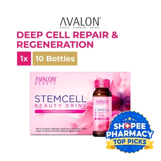 Image of AVALON Stemcell Beauty Drink 10s