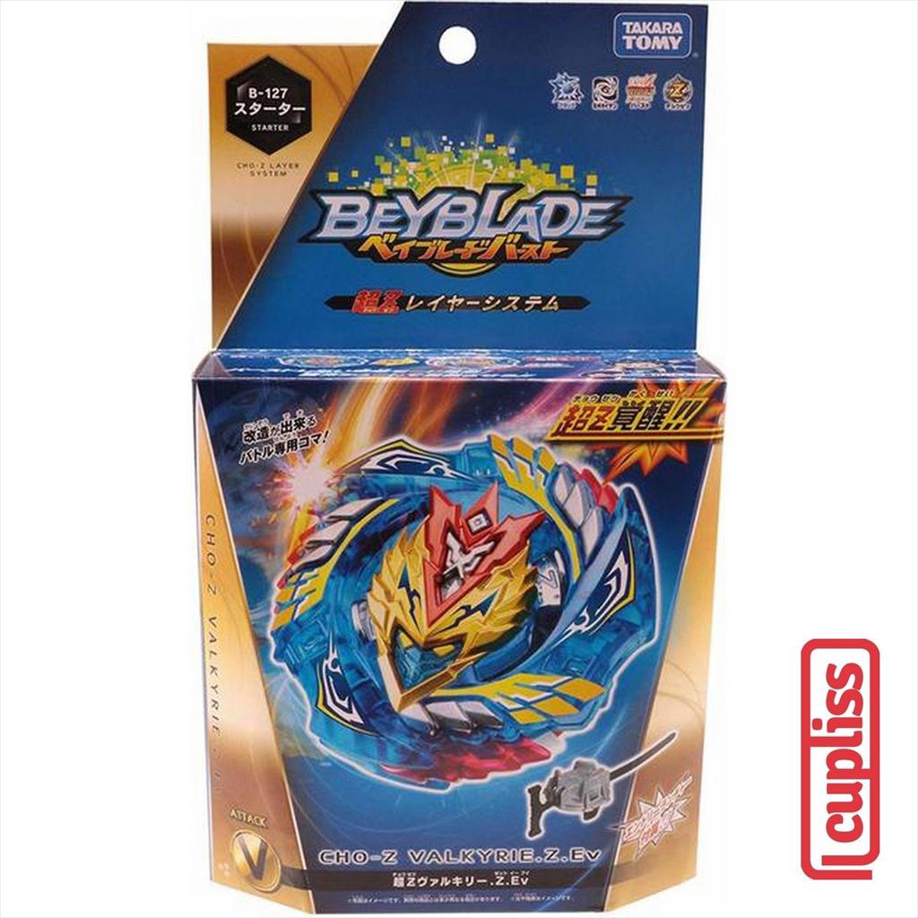 TAKARA TOMY B127 Beyblade Burst Cho-Z 