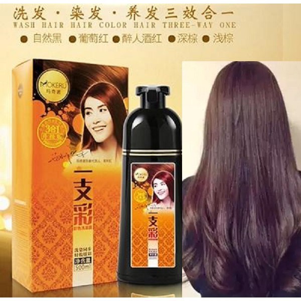 Free Hair Colour Tube Mokeru Dark Brown Herbal Hair Dye Shampoo