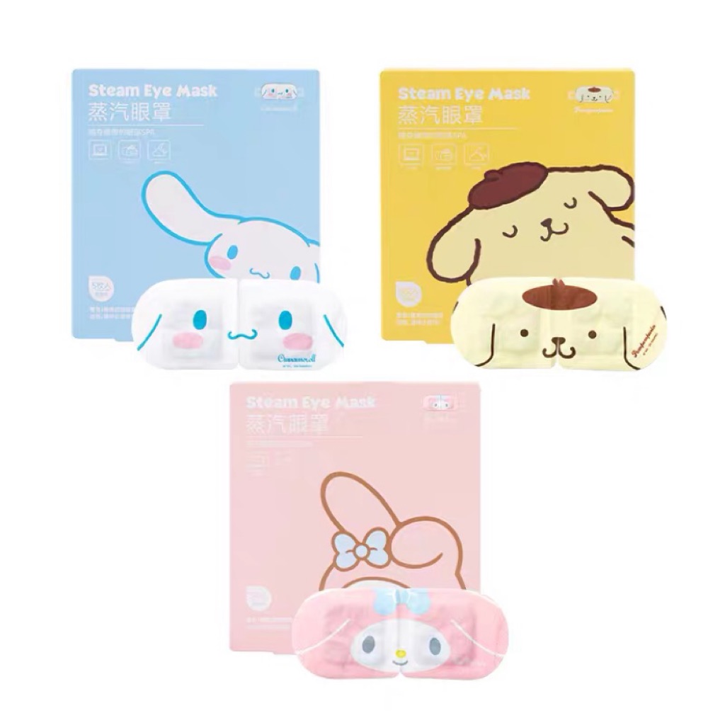 MINISO x Sanrio Characters Warm Steam Eye Mask Grapefruit MINISO x Sanrio Characters Warm Steam Eye Mask Grapefruit