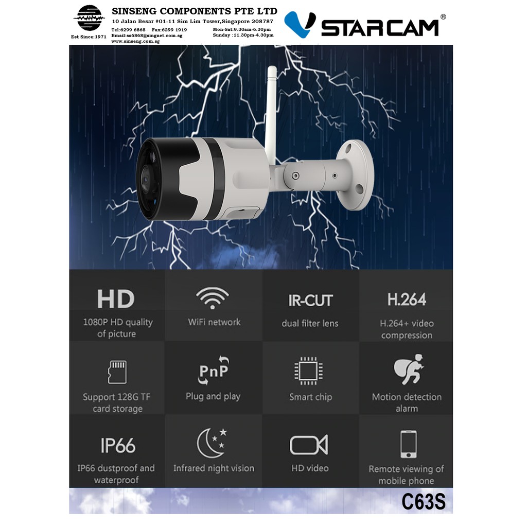 Vstarcam C63S 180 Degree Outdoor Panoramic CCTV Bullet IP Camera (APP
