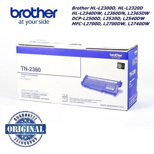 brother dcp 2540dw toner