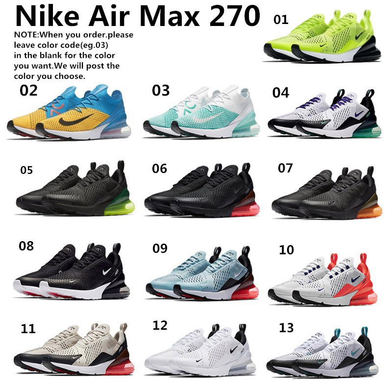 nike all colors