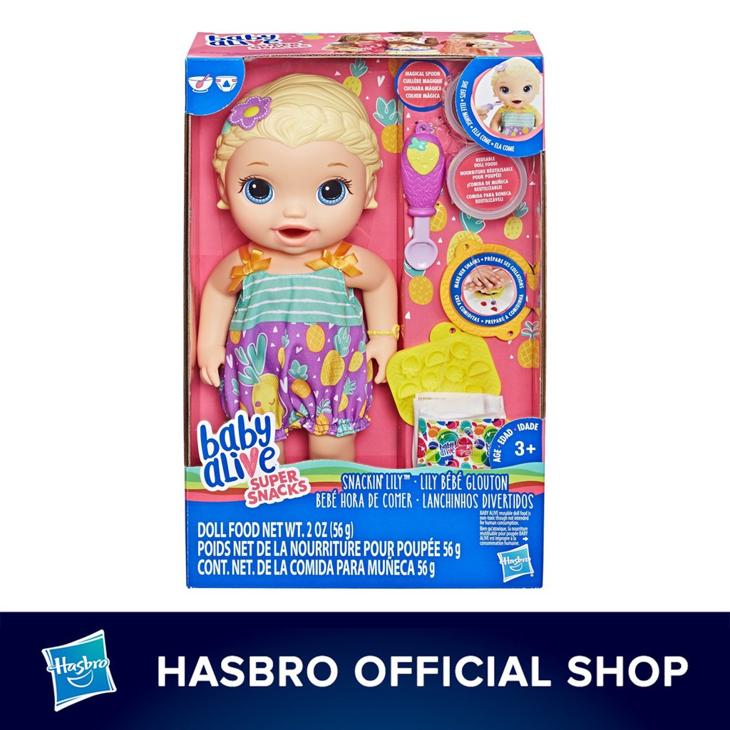 baby alive shopee