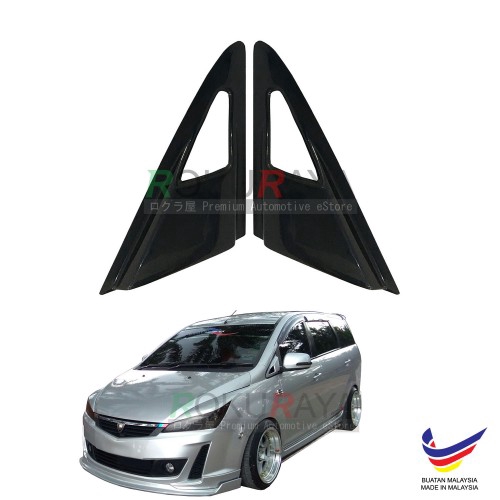 Proton Exora 2009 Aerodyanmic Front Side Window Mirror Cover Shopee Singapore