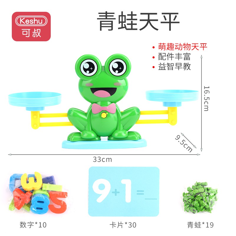 ⊕❄Children s educational early education toys 5 boys over 3 years old 4 one  7 girls three 6 seven eight boys 2 baby four | Shopee Singapore