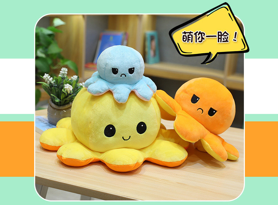 reversible octopus plush large
