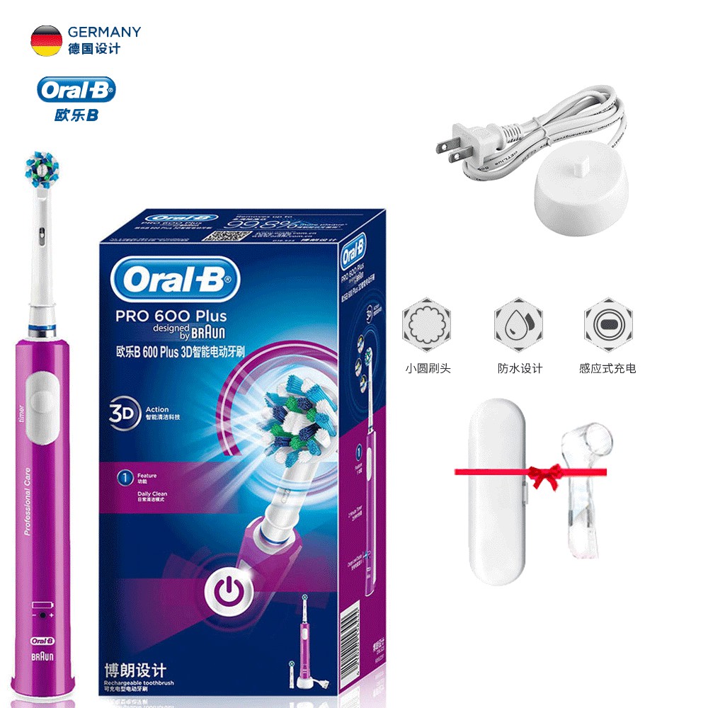 oral b pro 600 plus