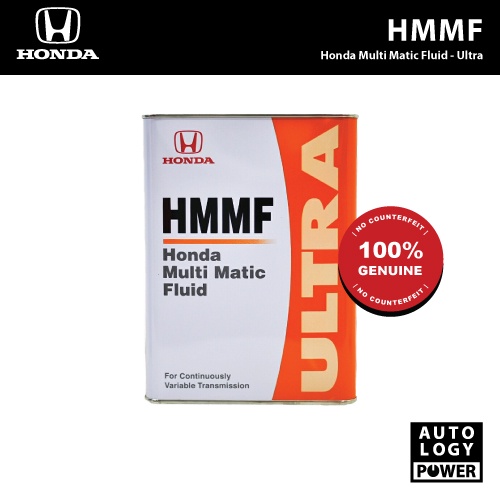 Honda multi matic fluid