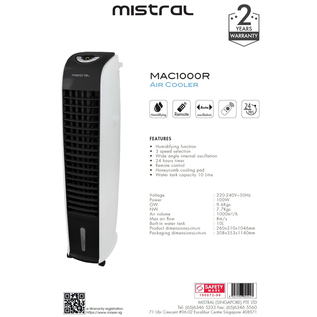 mistral 10l evaporative cooler