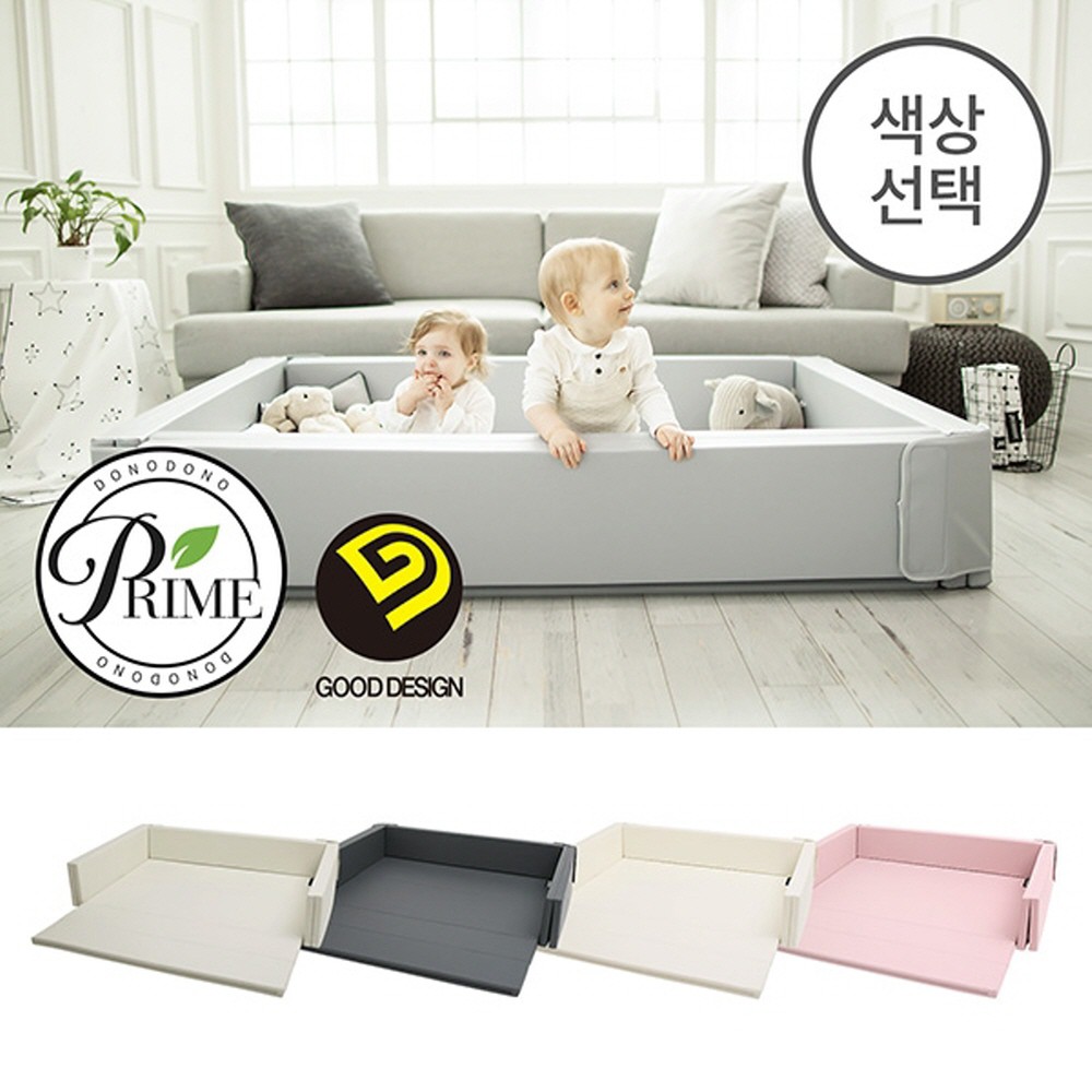 Dono Dono 3 In 1 Prime Multi Baby Bedding Folder Mat Bumper Bed