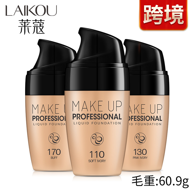 Laikou Moisturizing Makeup Foundation Shopee Singapore