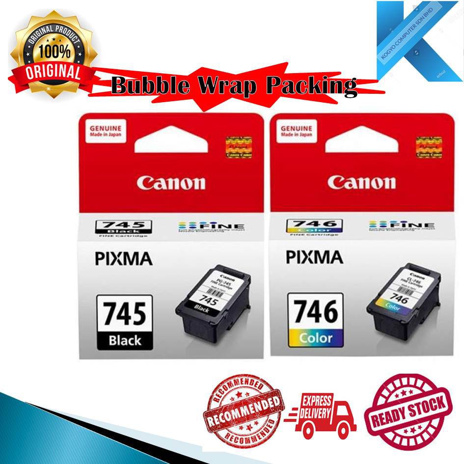canon 745s cartridge price