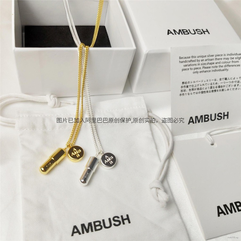 絶妙なデザイン ロゴダイスネックレス AMBUSH - ネックレス - alrc.asia