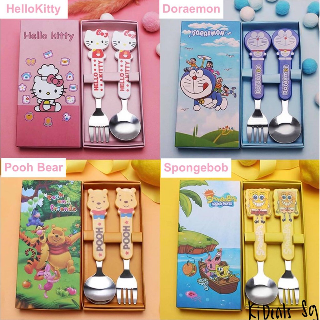 children's day gift set