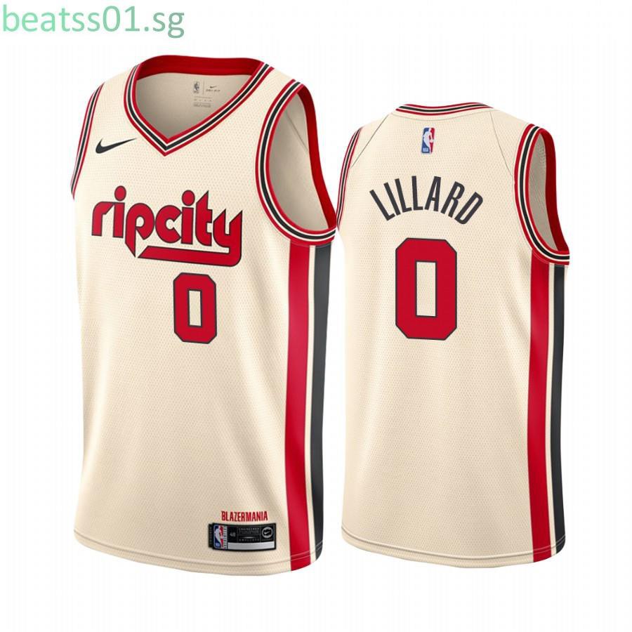 lillard nba jersey